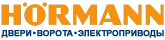 Ворота, двери, автоматика Hörmann