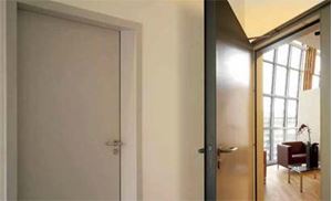 Изображение для категории Двери многоцелевого назначения