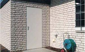 Изображение для категории Взломостойкие двери