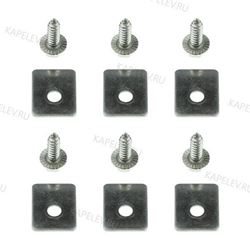 Изображение Крепежный материал для пластмассовой зубчатой рейки арт.438634