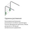 Изображение Ворота секционные Alutech Trend 3000x2250мм RAL7016 L-гофр