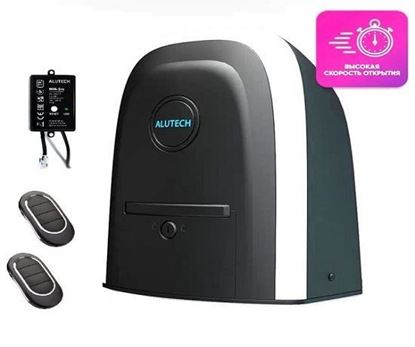 Изображение Alutech RDC-600MKIT-Sm привод откатной